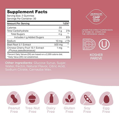 Zahler Chapter Six Beet Root Gummy, 500 mg of Beet Root with Cherry Fruit Extract, 60 Dark Cherry Flavored Gummies.