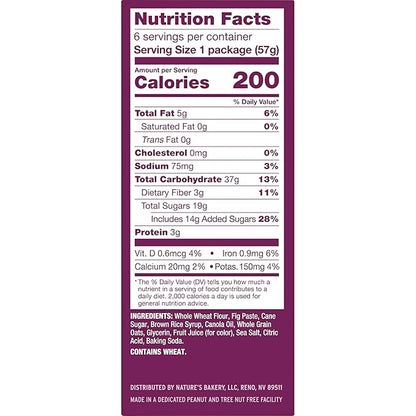 Nature’s Bakery Whole Wheat Fig Bars, Original Fig, Real Fruit, Vegan, Non-GMO, Snack bar, 6 boxes with 6 twin packs (36 twin packs)