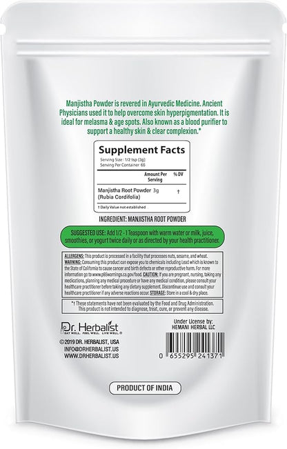 Dr. Herbalist Manjistha Root Powder (200g) - 100% Natural Indian Madder for Skin, Hair & Wellness, Vegan, Promotes Radiant Complexion & Healthy Hair