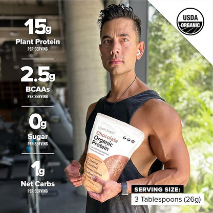 Complement Vegan Chocolate Protein Powder - Organic Protein Low Carb, Low Calorie, Sugar Free, Soy Free, Non-GMO, Gluten Free - 15g Yellow Pea, Pumpkin Seed Protein Powder (15 Servings)