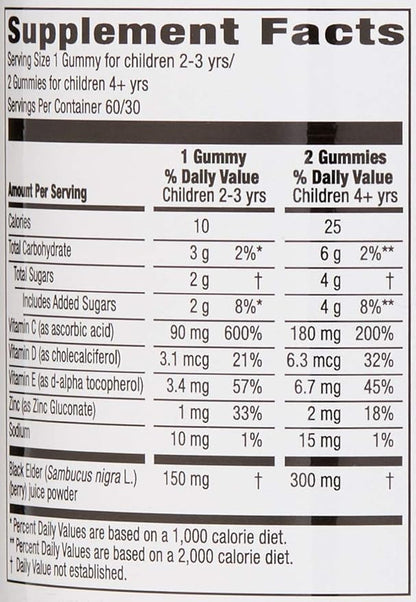 Amazon Brand - Mama Bear, Vegetarian Kids Black Elderberry Gummies 300 mg with Vitamins C, D, E and Zinc - Immune System Support - 60 Gummies (1 to 2 Month Supply), Non-GMO, Gluten Free (Pack of 2)