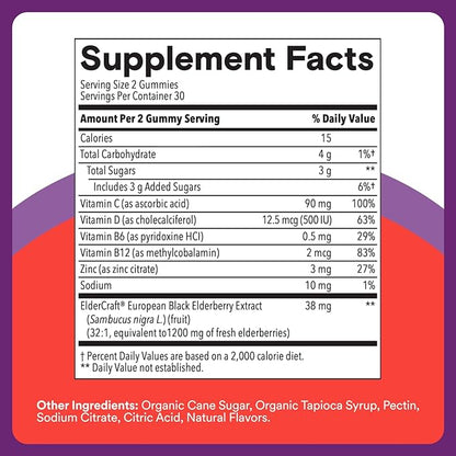 SmartyPants Kids Immunity Elderberry Gummies: Kids Immune Support Supplement, Vitamin C, Vitamin D, Vitamins B6 & B12 and Zinc, Gluten Free, Elderberry Flavor, 60 Count (30 Day Supply)