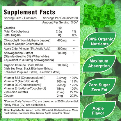 Chlorophyll Gummies - Super Green 13 in 1 with Ashwagandha Vitamin C Zinc & Copper for Body Odor, Skin Energy Immune Support Deodorant for Women - 60 Count