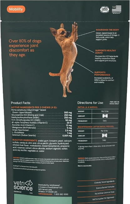 VetriScience Extra Strength Healthy Hip & Joint Chews, GlycoFlex Glucosamine and Green-Lipped Mussel Joint Support Supplement for Small Breed Dogs, Soothe Joint Discomfort, Chicken, 60 Count