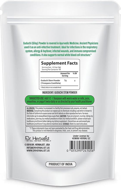 Dr. HERBALIST Guduchi Stem Powder (200g) - All Natural Botanical Ingredient - Ground Tinospora Cordifolia for Traditional Recipes