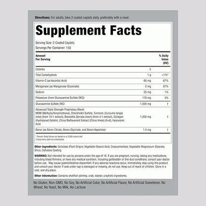 Piping Rock Glucosamine Chondroitin MSM Turmeric | 300 Caplets | Advanced Triple Strength Supplement | Non-GMO & Gluten Free