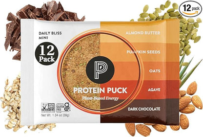 Protein Puck Vegan Plant based Protein Bar – Natural Healthy Snack Bars, 12 Count, 1.34oz Mini, Gluten Free, Dairy Free, No GMO, Kosher – Daily Bliss - Dark Chocolate, Almond Butter, Sport Nutrition