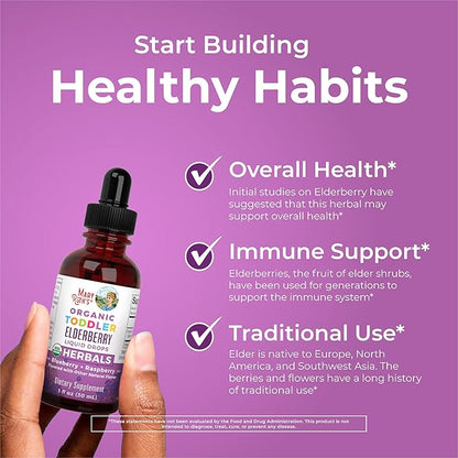 MARYRUTH'S Toddler Elderberry Syrup, USDA Organic Elderberry, Sugar Free Kids Immune Support Supplement for Ages 1-3 Years, Clean Label Project Verified®, Vegan, Non-GMO, Gluten Free, 1 Fl Oz