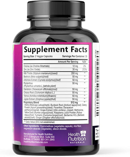 Gentle Liver Cleanse Detox & Repair Formula - Advanced Liver Support Supplement with Silymarin Milk Thistle, Dandelion Root, Artichoke Extract, Turmeric, Choline, & Beetroot - 60 Veggie Capsules