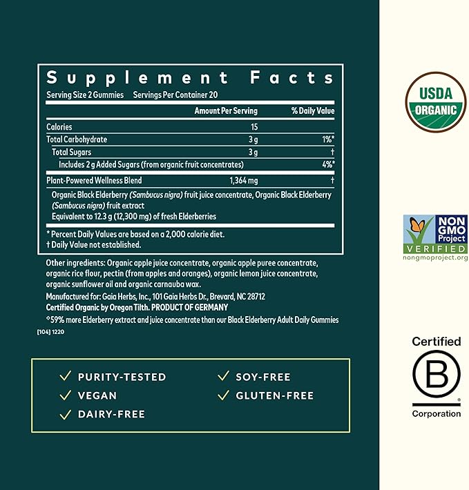 Gaia Herbs Black Elderberry (Sambucus nigra) Extra Strength Gummies - Delicious Immune Support Supplement* - Certified Organic Black Elderberries for Immune System Support* - 40 Gummies (20 Servings)
