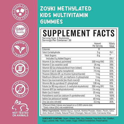 Methylated Multivitamin Gummies for Kids - Children’s MTHFR Support Supplement with B Complex 5-MTHF Folate (L-Methylfolate) B1 B3 B6 B12 Biotin Vitamins A C D3 E - Vegan Gluten-Free Sugar-Free