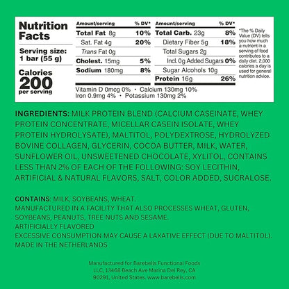 Barebells Soft Protein Bars Banana Caramel - 12 Bars (1 pack of 12) - Protein Snacks with 16g of High Protein - Fluffy Chocolate Treat with 2g of Total Sugars - Soft Protein Snack & Breakfast Bars