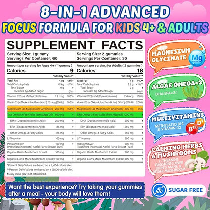 Focus Gummies for Kids & Adults, w/Magnesium Glycinate, Omega-3 DHA, Lion's Mane, L-Theanine, Methyl B12 & Vitamin D3, Brain Supplement Support Calm, Sleep, Attention, Concentration and Memory, 60Cts