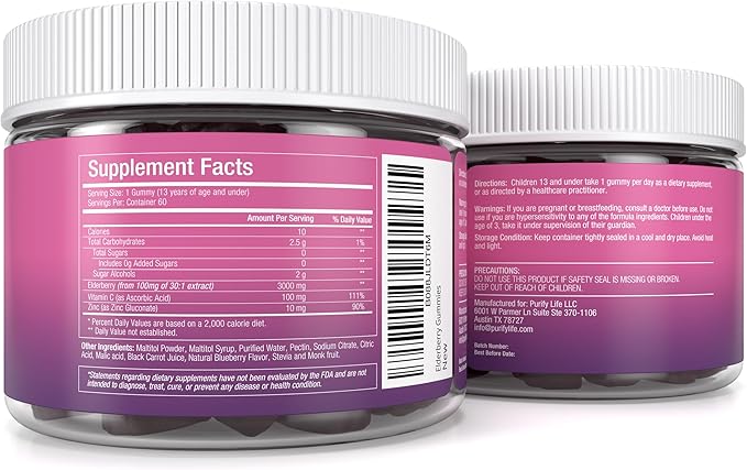Sugar-Free Kids Elderberry Gummies with Vitamin C & Zinc – Daily Immune Support Supplement for Children, Sambucus Antioxidant, Vegan, 60 Ct