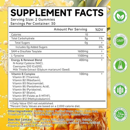 SAM-e L-Tyrosine Gummies with NAC, CoQ10 & Vitamin B Complex, 1600mg SAM-e, 1500mg L-Tyrosine Supplement for Energy, Cellular Antioxidant Support, Emotional Well-Being Support, 60 Count