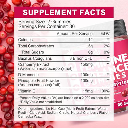(2 Pack) Sugar Free Premium Feminine Balance Gummies for Women - Vaginal Health, Antioxidant, Digestive Health, PH Balance Support, Vaginal Probiotics for Women Gummies, Max Absorption