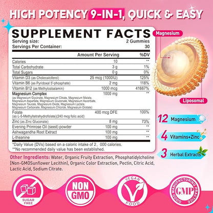 12-in-1 Magnesium Complex Gummies for Women, 1000mg Liposomal Magnesium Glycinate Citrate Malate Oxide Supplement with D3, Methylated B6&12, Zinc for Relax, Sleep, Bone, Muscle Health, Vegan, 60 Chews