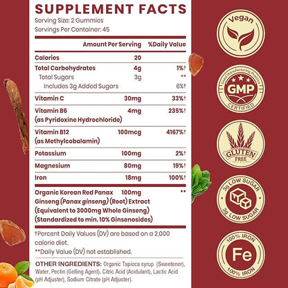 Sapotax Korean Red Panax Ginseng Supplement Gummies - 180 Count