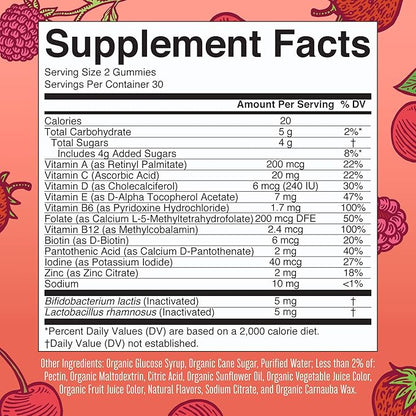 MARYRUTH'S Kids Vitamins USDA Organic | Multivitamin Gummies + Postbiotics for Ages 4+ | Multivitamin for Kids with Lactobacillus Rhamnosus | Children’s Vitamins | Vegan | Non-GMO | 60 Count