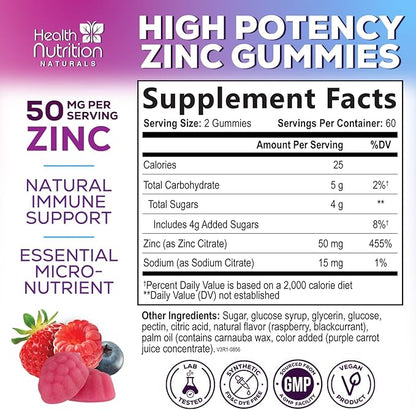 Zinc Gummies 50mg per Serving - Extra Strength Immune Support Antioxidant Gummy, Non-GMO & Gluten Free - Best Zinc Supplement for Skin Bone & Heart Health - Chewable Tasty Berry Flavor - 120 Gummies