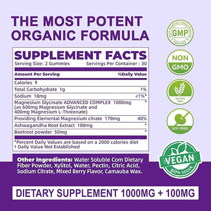 Ashwagandha Gummies & Vitamin D3 Gummies Organic Aswangdha Supplement for Improve Sleep, Stress Relief & Mood Calm (Grape Berry,Non-GMO, Gluten-Free & Sugar Free)-1 Pack