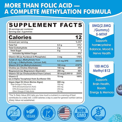 L Methylfolate Gummies & Methyl B12, Active 5-Mthf Methylated Folate 5mg Supplement for Women Men w/Methyl B Complex,Choline,Magesium,Omega-3,Methyl Folate for Methylation,Focus,Mood,Sugar Free,1Pack