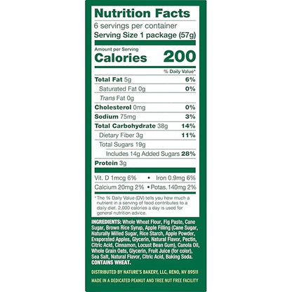 Nature's Bakery Whole Wheat Fig Bars, Apple Cinnamon, Real Fruit, Vegan, Non-GMO, Snack Bar, 1 Box With 12 Twin Packs (12 Twin Packs) (Pack of 2)