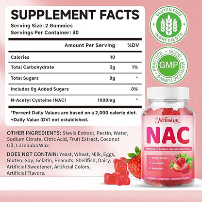 NAC Gummies for Adults & Kids 1000mg Per Serving, NAC Supplement N-Acetyl Cysteine for Immune, Glutathione & Antioxidant Support, Sugar-Free Vegan Strawberry Flavor, 120 Count