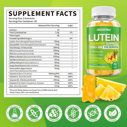 Lutein Gummies 25mg, Lutein and Zeaxanthin Supplements Eye Vitamins Gummies for Support Blue Light Protection, Vision & Overall Eye Health, Sugar Free, Pineapple Flavor, 120 Count