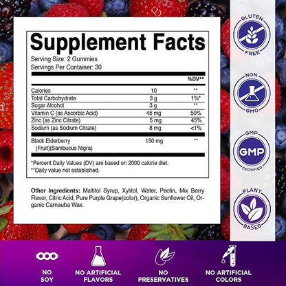 Vitamatic Elderberry Gummies with Vitamin C & Zinc – Immune Support Supplement – Mixed Berry Flavor– 60 Gummies – Made in The USA, Vegan, Non-GMO, Gluten-Free - 2 Pack