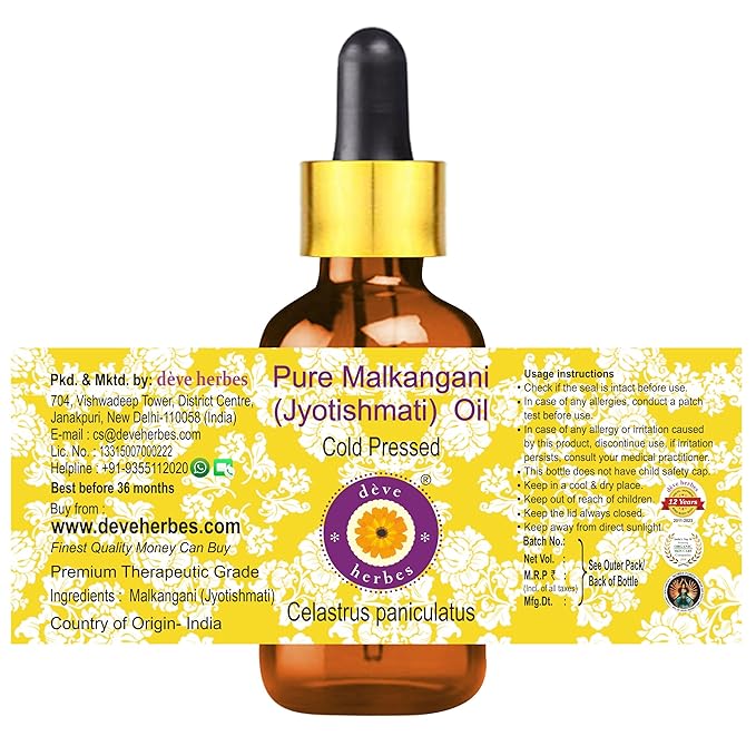 Deve Herbes Pure Jyotishmati Oil with Glass Dropper 5ml (0.16 oz)