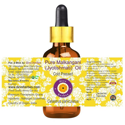 Deve Herbes Pure Jyotishmati Oil with Glass Dropper 5ml (0.16 oz)