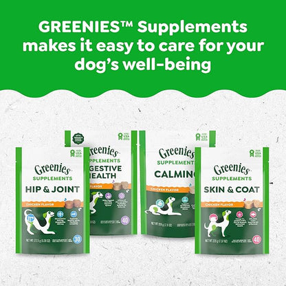 Greenies Supplements Calming Chews for Dogs Chicken Flavor, Dog Calming Chews, 14.7 oz. Container of 80 Count