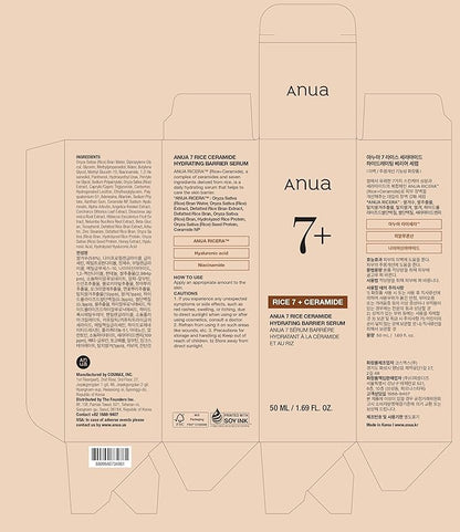 Anua Rice Ceramide 7 Hydrating Barrier Serum, Moisturizing Face Serum, Non-comodogenic, Hyaluronic Acid, Niacinamide, Lightweight, Fragrance Free, Sensitive Dry Skin, Korean Skincare, 1.69 fl oz