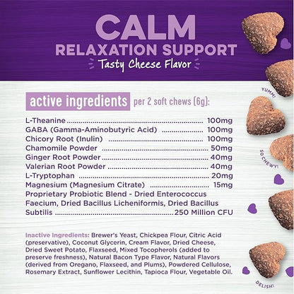 Wellness Tasty Cheese Flavored Soft Chews Calming Supplements for Dogs, 45 Count