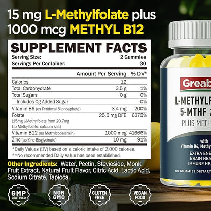 L Methylfolate Gummies, 5MTHF 15 mg with Methyl B12 1000mcg, Methyl Folate Gummies Supplement, Active Form, MTHFR-Friendly, Brain Health & Immune Support, Sugar Free, 60 Gummies