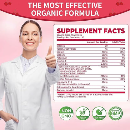 Natures Aid Magnesium Glycinate Gummies 1000mg - Sugar Free Magnesium Potassium Supplement with Vitamin D, B6, CoQ10 for Calm Mood & Sleep Support - 120 Cherry Gummies -2 Pack
