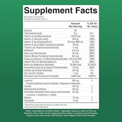 MARYRUTH'S Liquid Multivitamin + Hair Growth | Biotin 10000mcg | Lustriva Hair Growth Supplement | Clinically Tested in Women for Thicker Hair & Facial Wrinkle | Skin Care | Ages 18+ | 15.22 Fl Oz