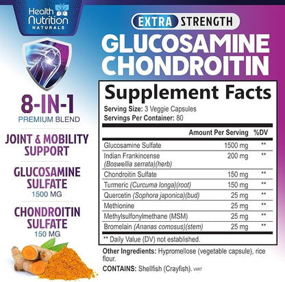 Glucosamine Chondroitin MSM Complex - 3X Strength Joint Support Supplement with Glucosamine Sulfate, Turmeric, Boswellia - For Cartilage, Mobility & Flexibility - Bottled in USA, 240 Capsules