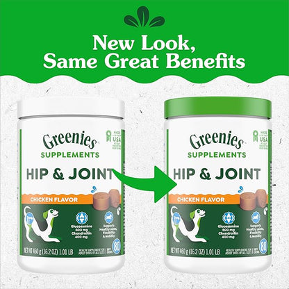 Greenies Supplements Hip and Joint Supplements for Dogs, with Chondroitin & Glucosamine for Dogs, Chicken Flavor, 16.2 oz. Container, 80 Count (Pack of 2)
