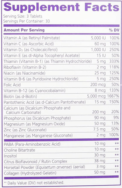 21st Century Hair, Skin and Nails Extra Strength Tablets, 90 Count (27847)