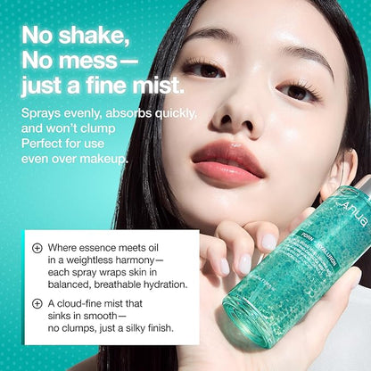 ANUA PDRN Collagen Glow Facial Serum Spray, Hydrating Face Mist, Hyaluronic Acid, dewy glass finish, All Skin Types, Instant Plumping Hydration, Firming Care, Korean Skincare, 3.38 fl oz (Pack of 2)