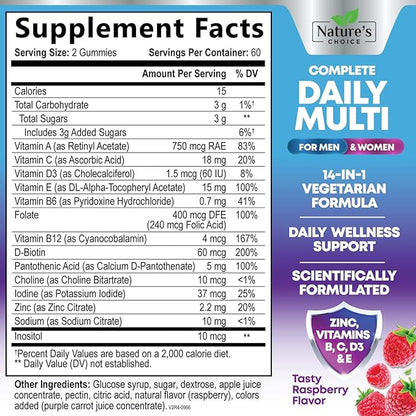 Multivitamin Gummies for Adults - Complete Adult Multivitamins Gummy with Essential Vitamins A, C, D, E, & High Potency B12 for Women & Men, Daily Immune Support Multivitamins Supplement - 120 Gummies