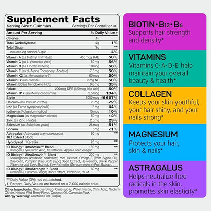 Biotin Gummies for Hair, Skin and Nails - Hair Growth Vitamins for Women & Men - Hair Loss Gummy Supplement with Extra Strength Biotin (Vitamin B7), Collagen, Keratin & DHT Blocker - 60 Chewable Bears