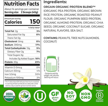 Orgain Organic Simple Vegan Protein Powder, Vanilla - 20g Plant Based Protein, Made with less Ingredients, No Artificial Sweeteners, Gluten Free, No Dairy or Lactose, 1.25 lb (Packaging May Vary)