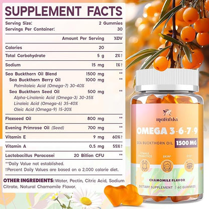 Omega 3 6 7 9 Gummies for Women - Omega 3 Supplement with Sea Buckthorn Oil, Flaxseed Oil, Vitamins E, A & Probiotics - Skin, Eye & Dryness, Chamomile Flavor - 60 Gummies