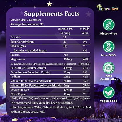 Liposomal Magnesium Complex 190mg for Kids Per Serving, Magnesium Glycinate with L-Threonate, Vitamin D3, CoQ10, L-Threonate Gummies for Rest Support, Sugar/Gluten Free, 60 Count