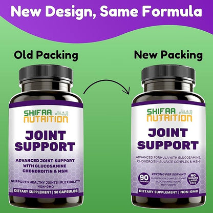 SHIFAA NUTRITION Halal Joint Support Supplement w/Glucosamine Chondroitin MSM | 2820mg 30 Servings | Non-GMO