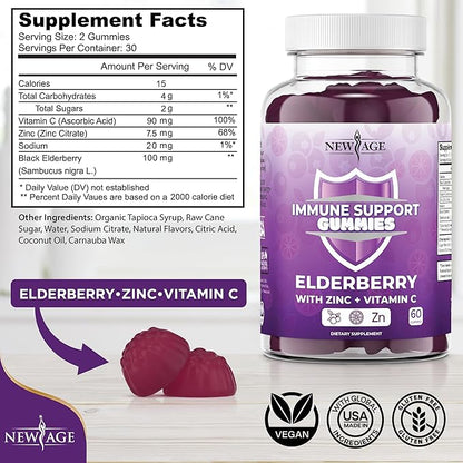NEW AGE Immune System Support Gummies - Sambucus Black Elderberry Gummies with Vitamin C and Zinc (120 Count (Pack of 2))