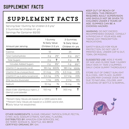 Amazon Brand - Mama Bear, Vegetarian Kids Black Elderberry Gummies 300 mg with Vitamins C, D, E and Zinc - Immune System Support - 60 Gummies (1 to 2 Month Supply), Non-GMO, Gluten Free (Pack of 2)